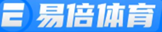 易倍emc体育中文官网